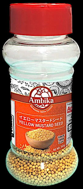 Yellow Mustard Seed 50g